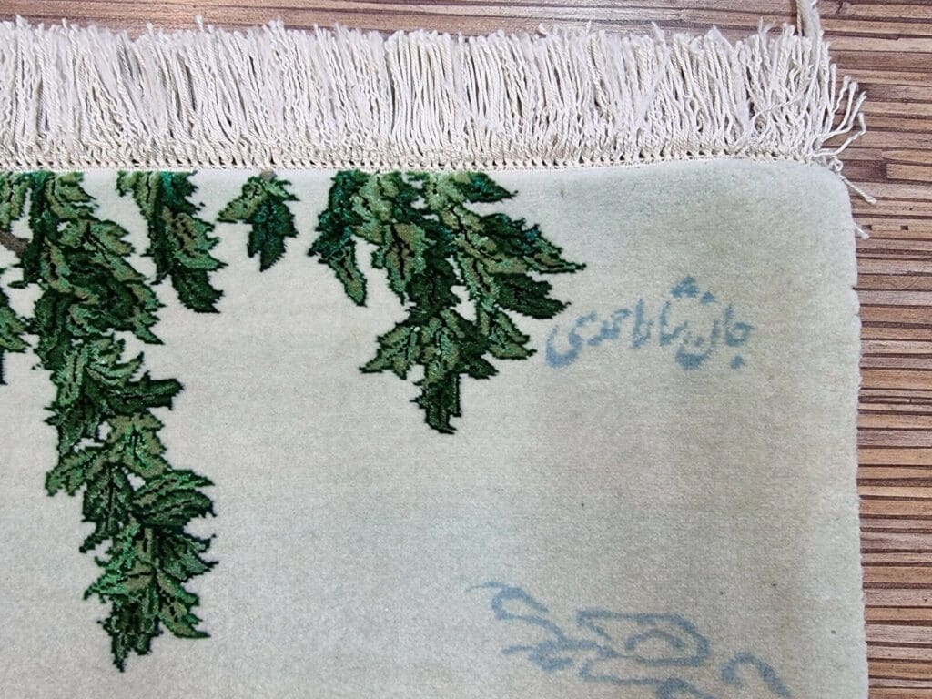 Persian Rug Tabriz 165 x 112 cm Cork Wool Hand-knotted