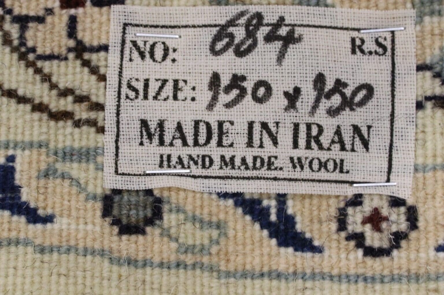 perserteppich-rund-150x150-cm-300000-knoten-m-90-schurwolle-10-1-5 Persian Rug Nain 150 x 150 cm Wool Hand-knotted
