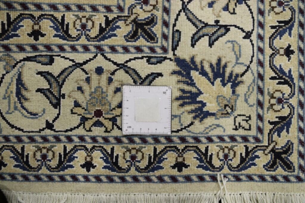 Persian Rug Nain 190 x 154 cm Wool Hand-knotted