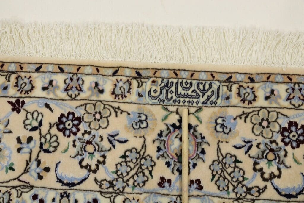 Persian Rug Nain 241 x 156 cm Wool Hand-knotted