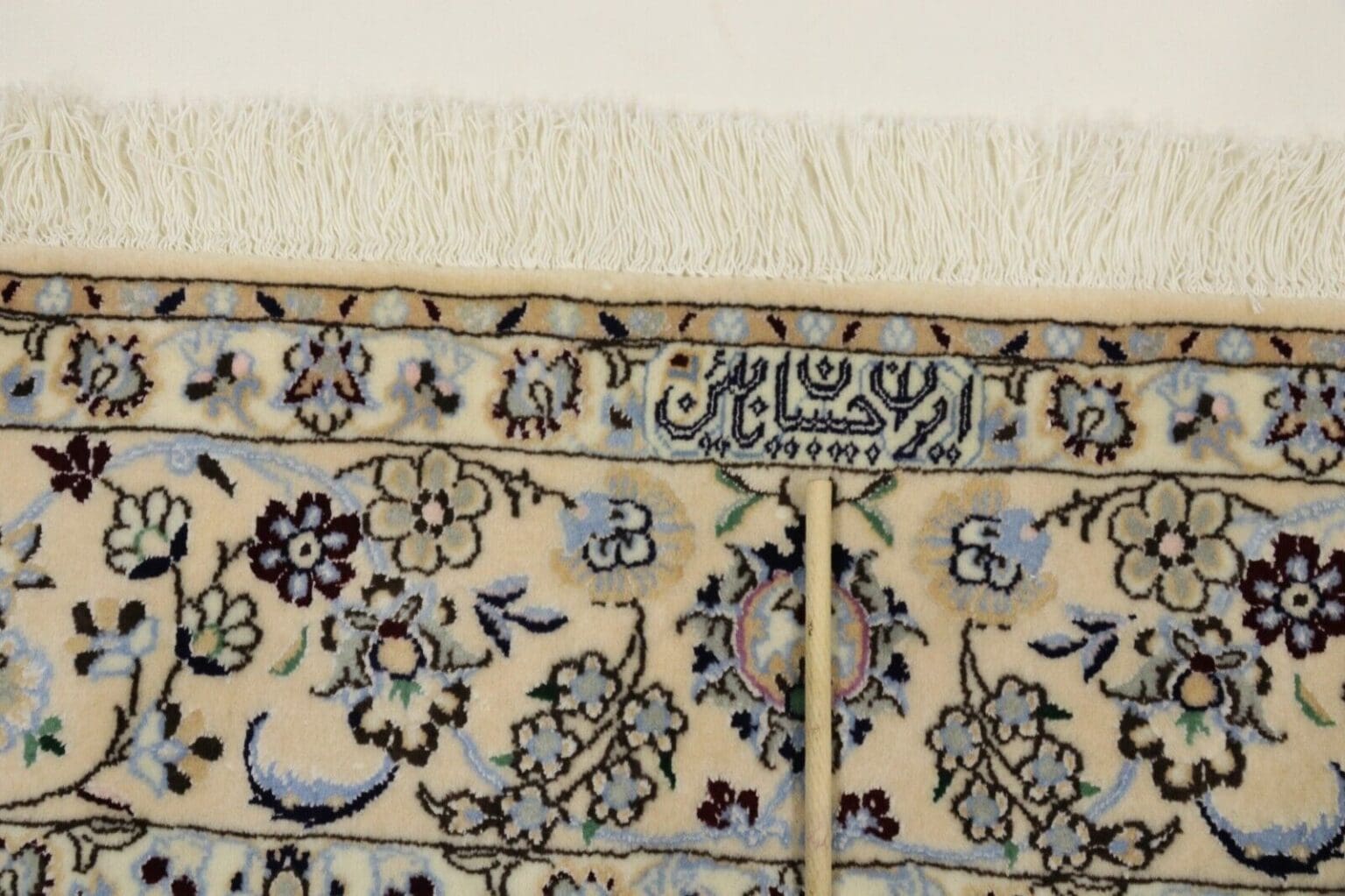 Persian Rug Nain 241 x 156 cm Wool Hand-knotted