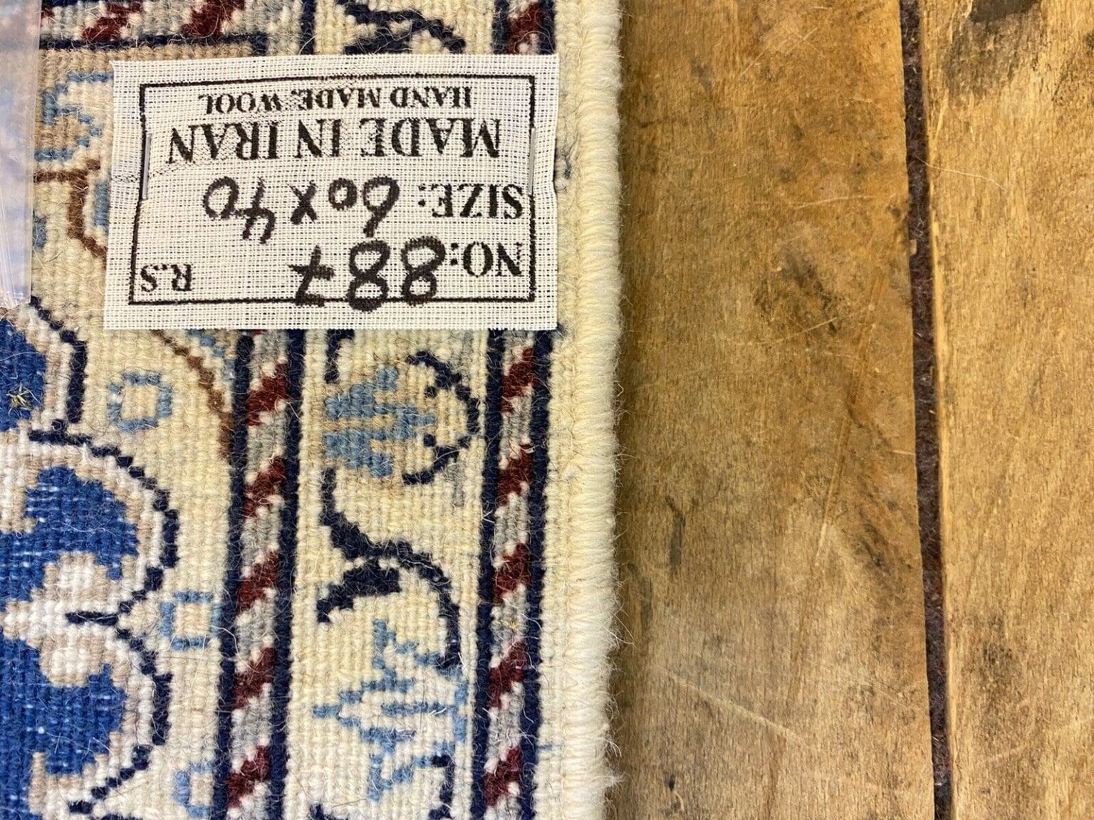 Persian Rug Nain 60 x 40 cm Wool Hand-knotted