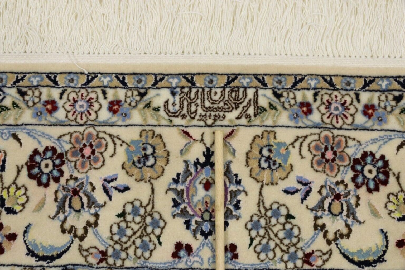 Persian Rug Nain 240 x 154 cm Wool Hand-knotted