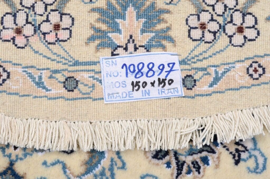 Persian Rug Nain 150 x 150 cm Wool Hand-knotted (Sold)