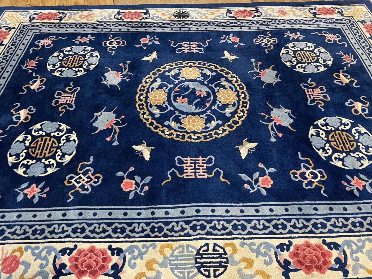 exquisiter-peking-antik-liebhaber-stuck-teppich-250x350-cm-seltenes-7 Oriental Rug Peking 250 x 350 cm Wool Hand-knotted