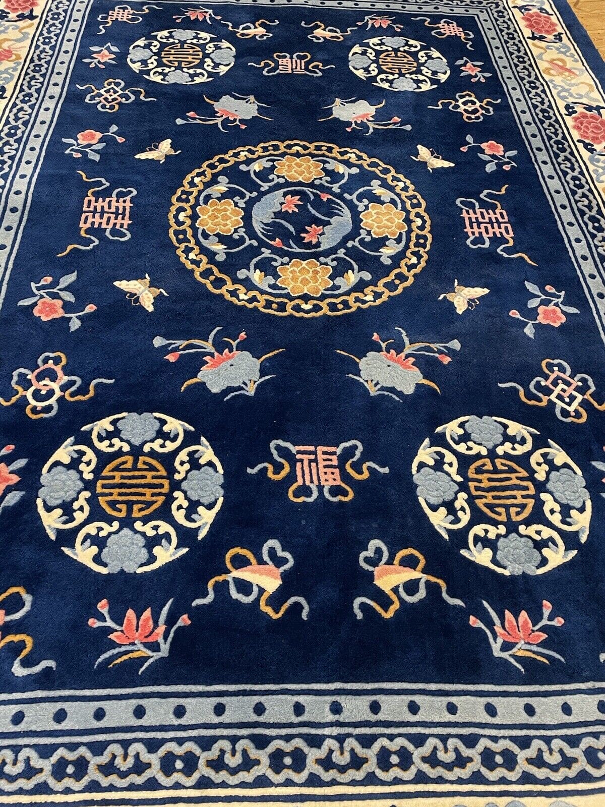 exquisiter-peking-antik-liebhaber-stuck-teppich-250x350-cm-seltenes-8 Oriental Rug Peking 250 x 350 cm Wool Hand-knotted