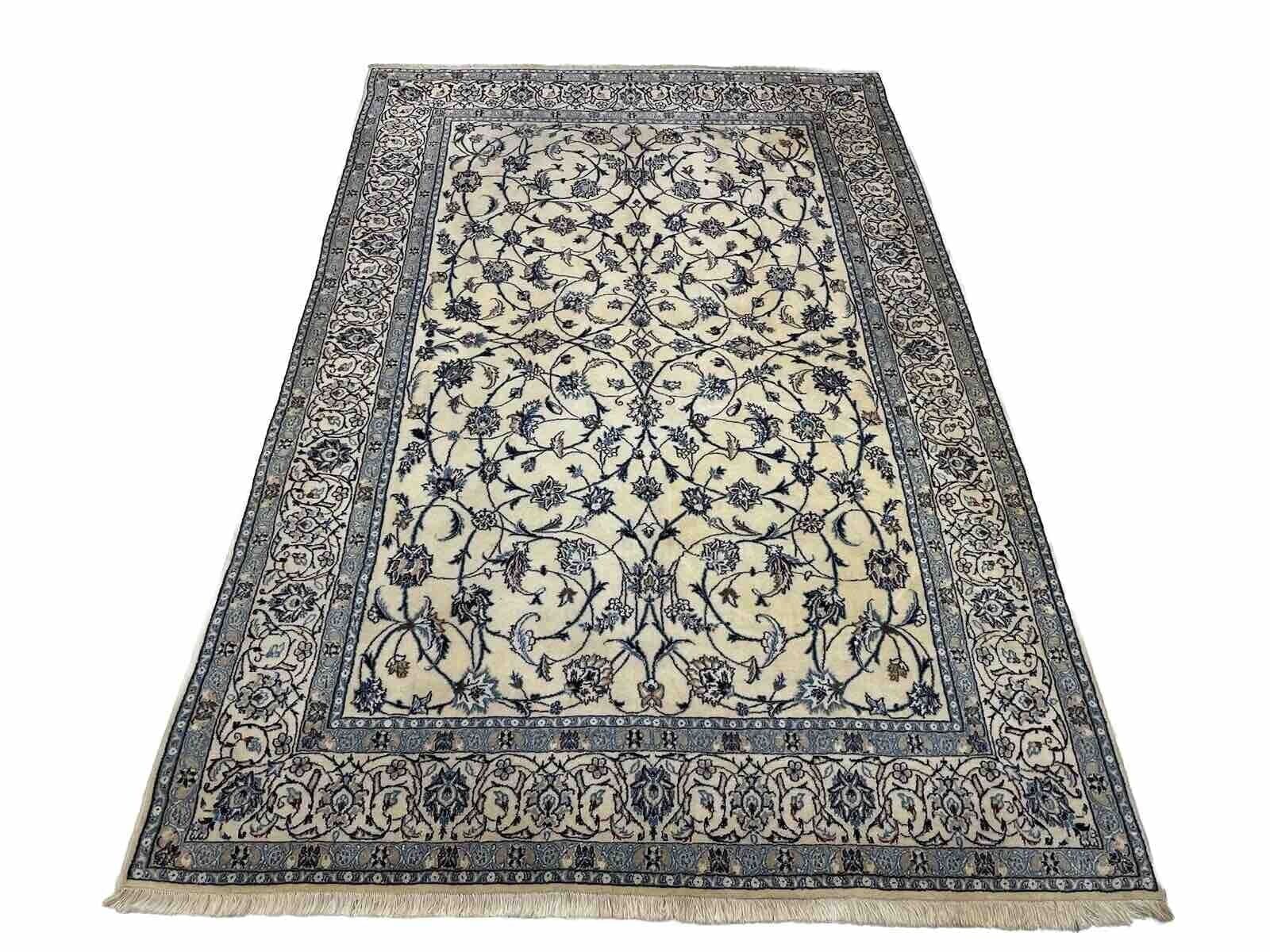 Persian Rug Nain 250x160 cm Wool Hand-knotted (Sold)