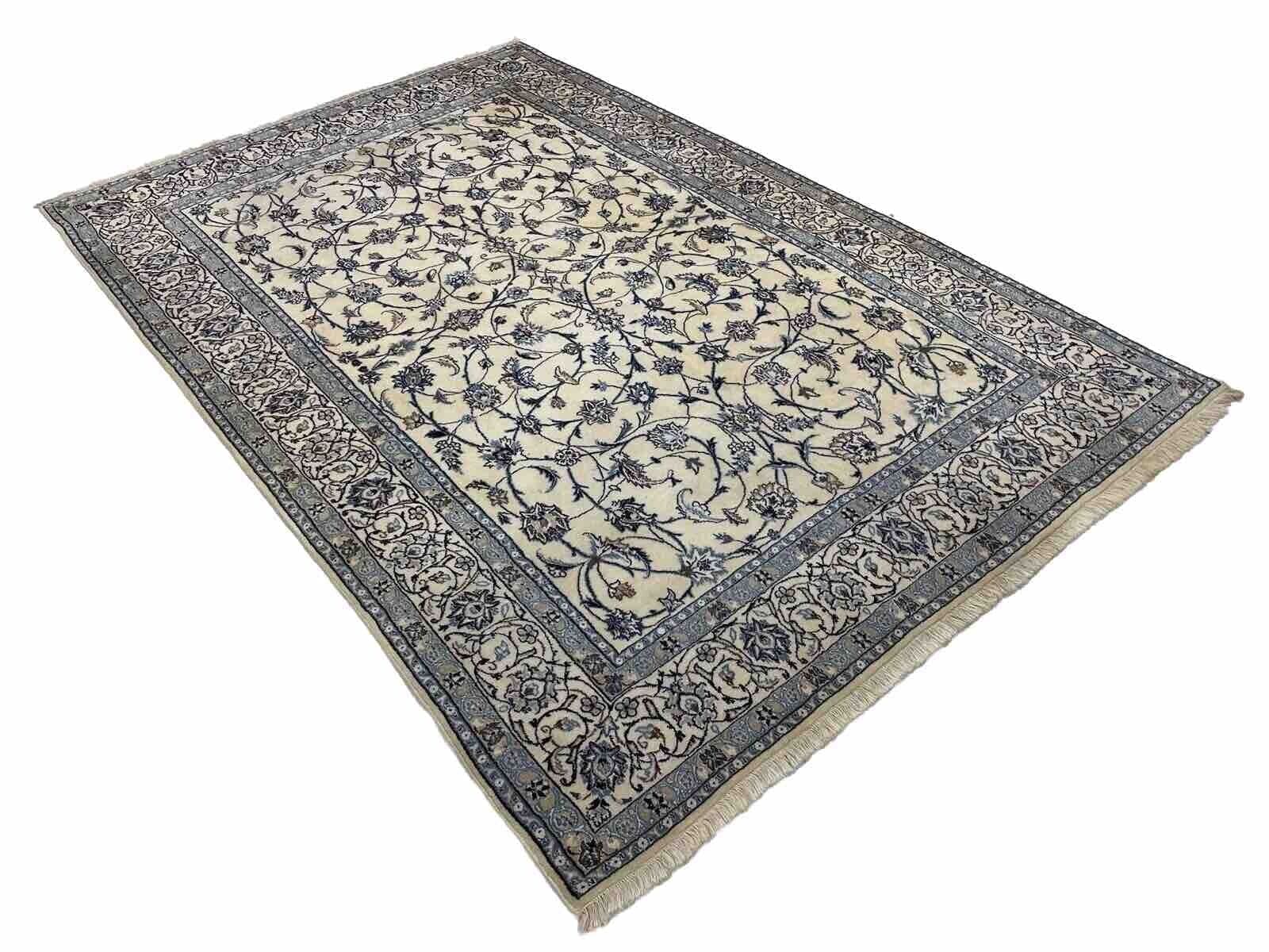 Persian Rug Nain 250x160 cm Wool Hand-knotted (Sold)