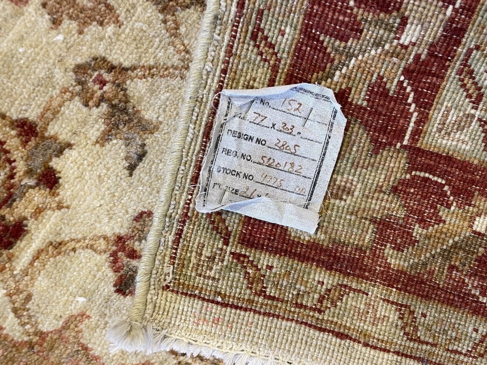 Persian Rug Ziegler 300x80 cm Wool Hand-knotted
