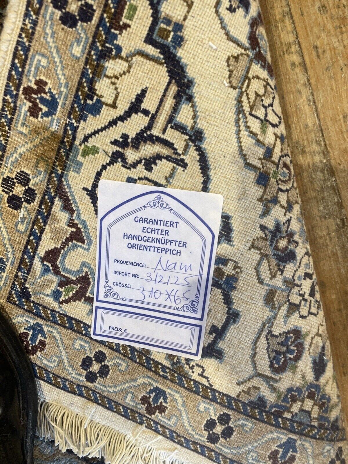 Persian Rug Nain 9 LA 310x65 cm Wool Silk Hand-knotted