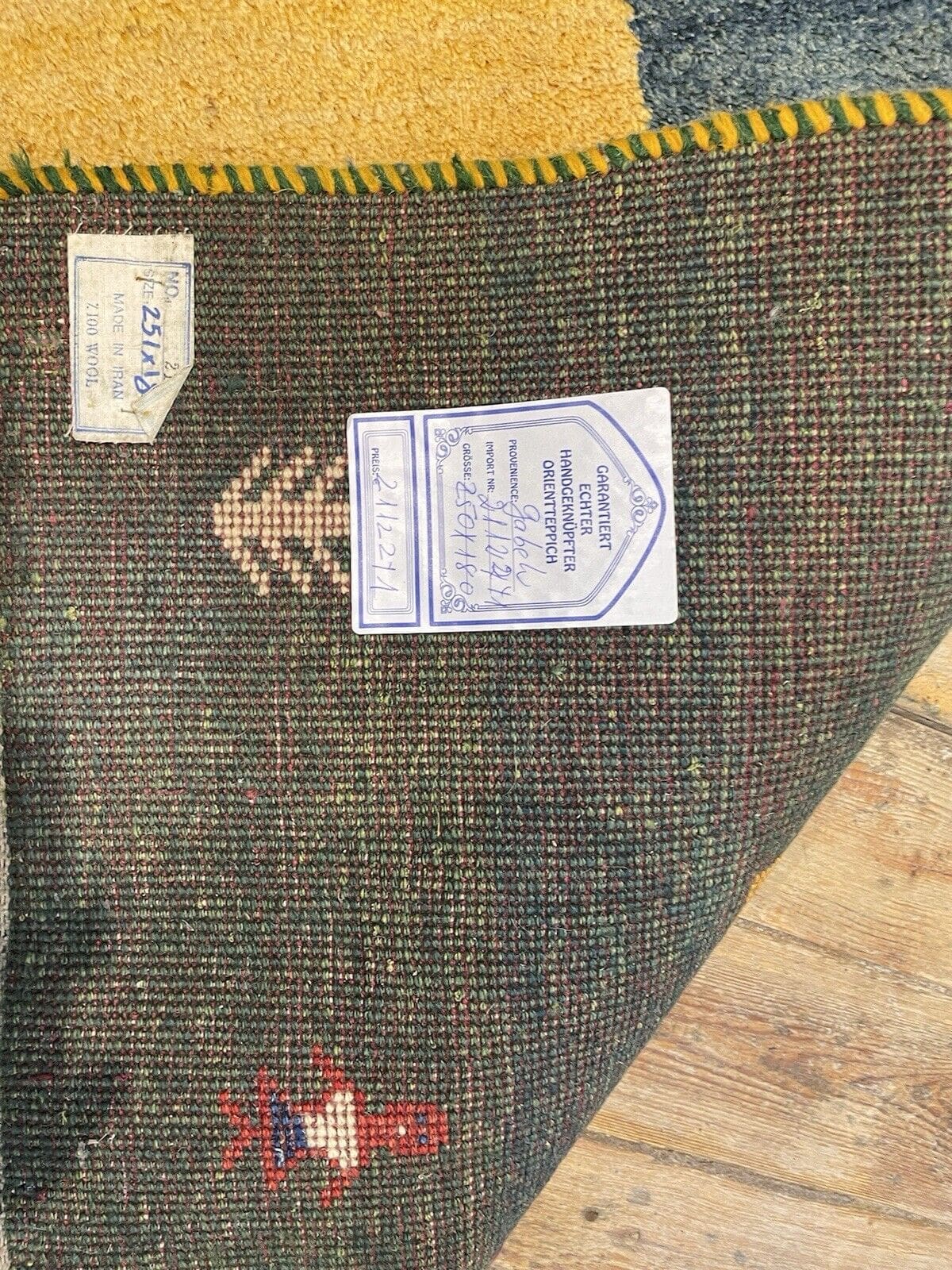 Persian Rug Gabeh 250x180 cm Wool Hand-knotted