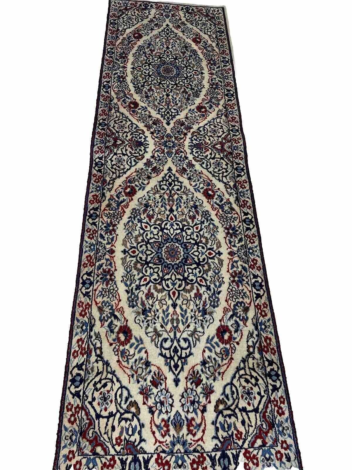 Persian Rug Nain 210x62 cm Wool Hand-knotted
