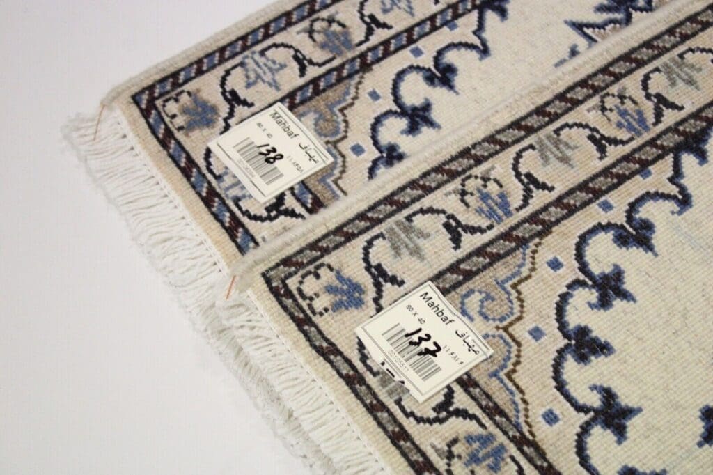original-perserteppich-2-wahl-nain-poshti-40-cm-x-60-cm-top-zustand-1-21 Persian Rug Nain 40 x 60 cm Wool Hand-knotted