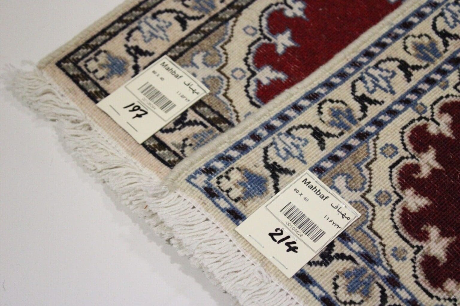 Persian Rug Nain 40 x 60 cm Wool Hand-knotted