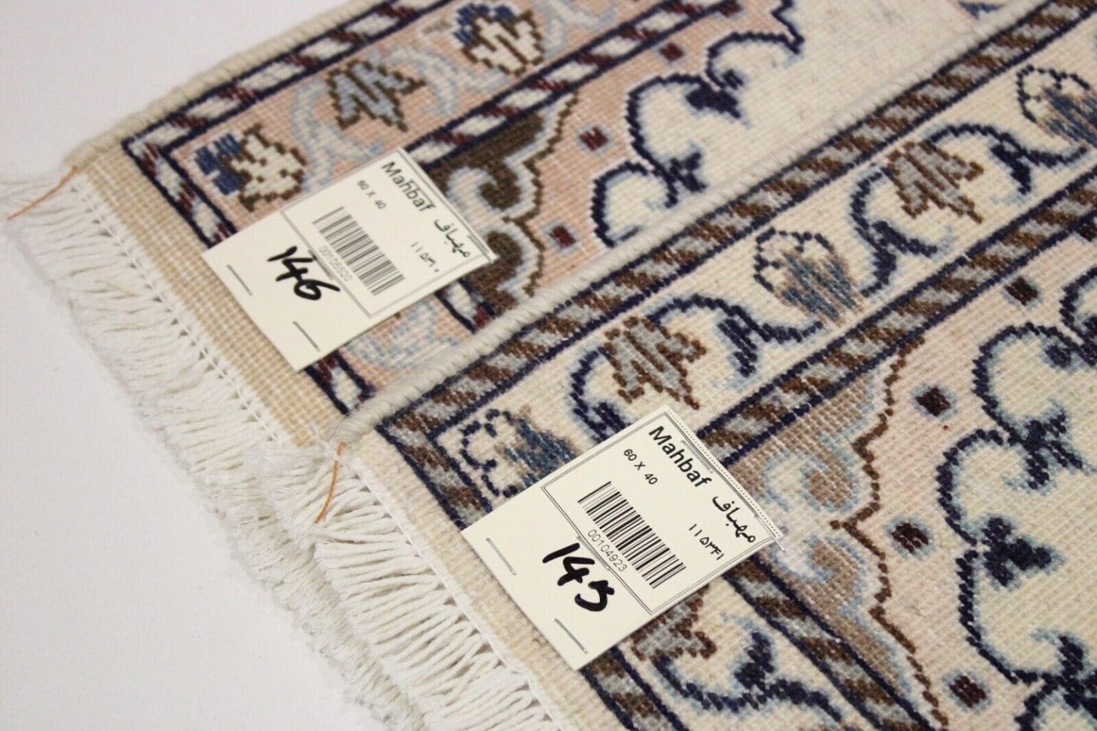 Persian Rug Nain 40 cm x 60 cm Hand-knotted (Sold)