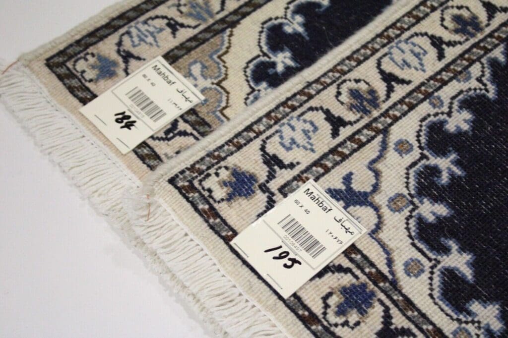 original-perserteppich-2-wahl-nain-poshti-40-cm-x-60-cm-top-zustand-1-31 Persian Rug Nain 40 x 60 cm Wool Hand-knotted