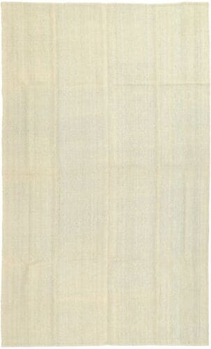 perserteppich-286x172-cm-handgeknupft-modern-100-wolle-kelim-5 Oriental Rug 286x172 cm Wool Hand-woven