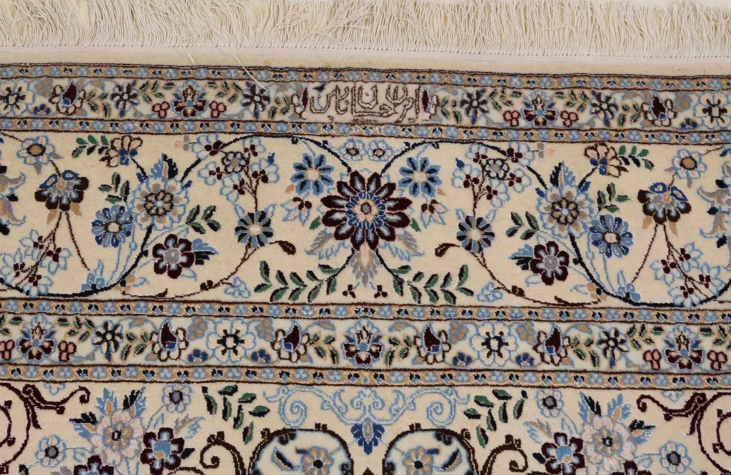 nain-6la-teppich-250-x-156-cm-handgeknupft-florales-design-orientteppich-5 Persian Rug Nain 250 x 156 cm Wool Hand-knotted