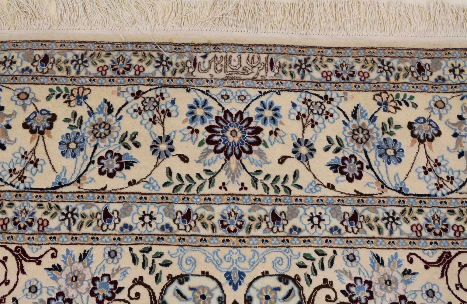 nain-6la-teppich-250-x-156-cm-handgeknupft-florales-design-orientteppich-5 Persian Rug Nain 250 x 156 cm Wool Hand-knotted