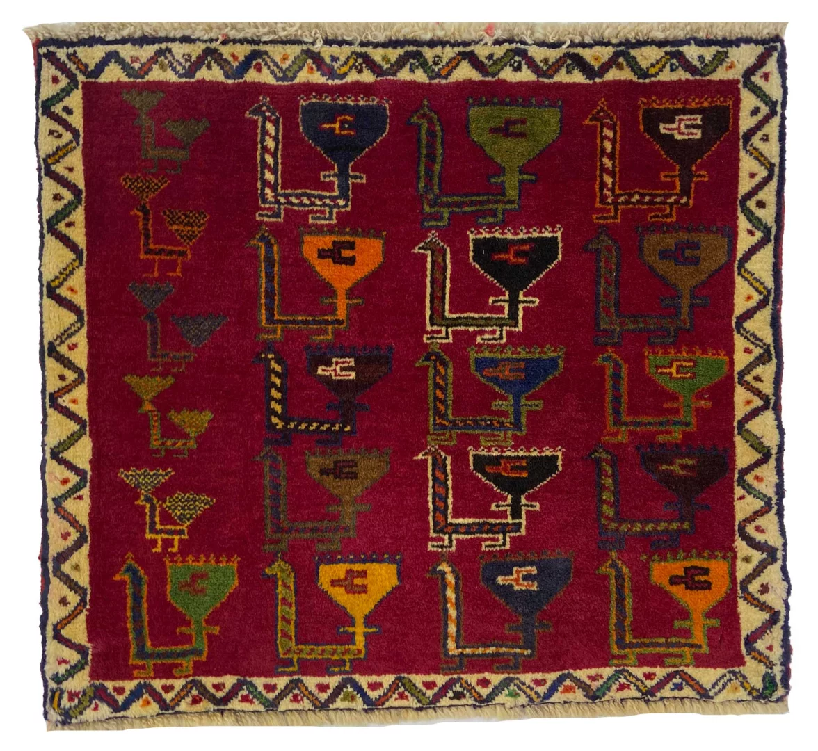Persian Rug Qashqai 57 x 63 cm Wool Hand-knotted