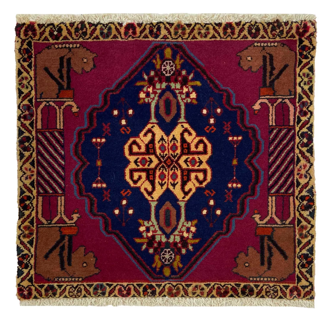 Persian Rug Fars 58 x 62 cm Wool Hand-knotted