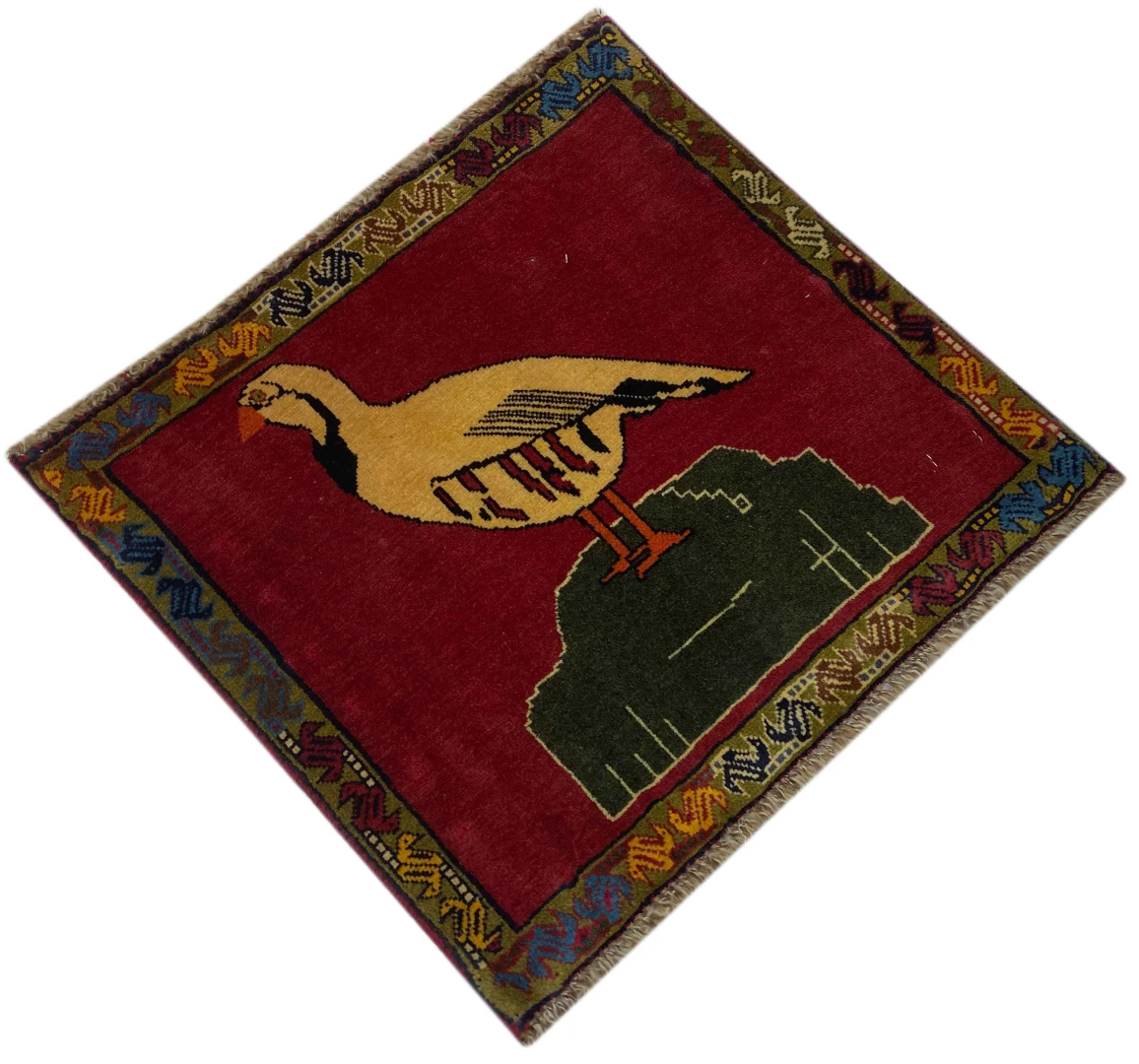 Persian Rug Qashqai 53 x 58 cm Wool Hand-knotted