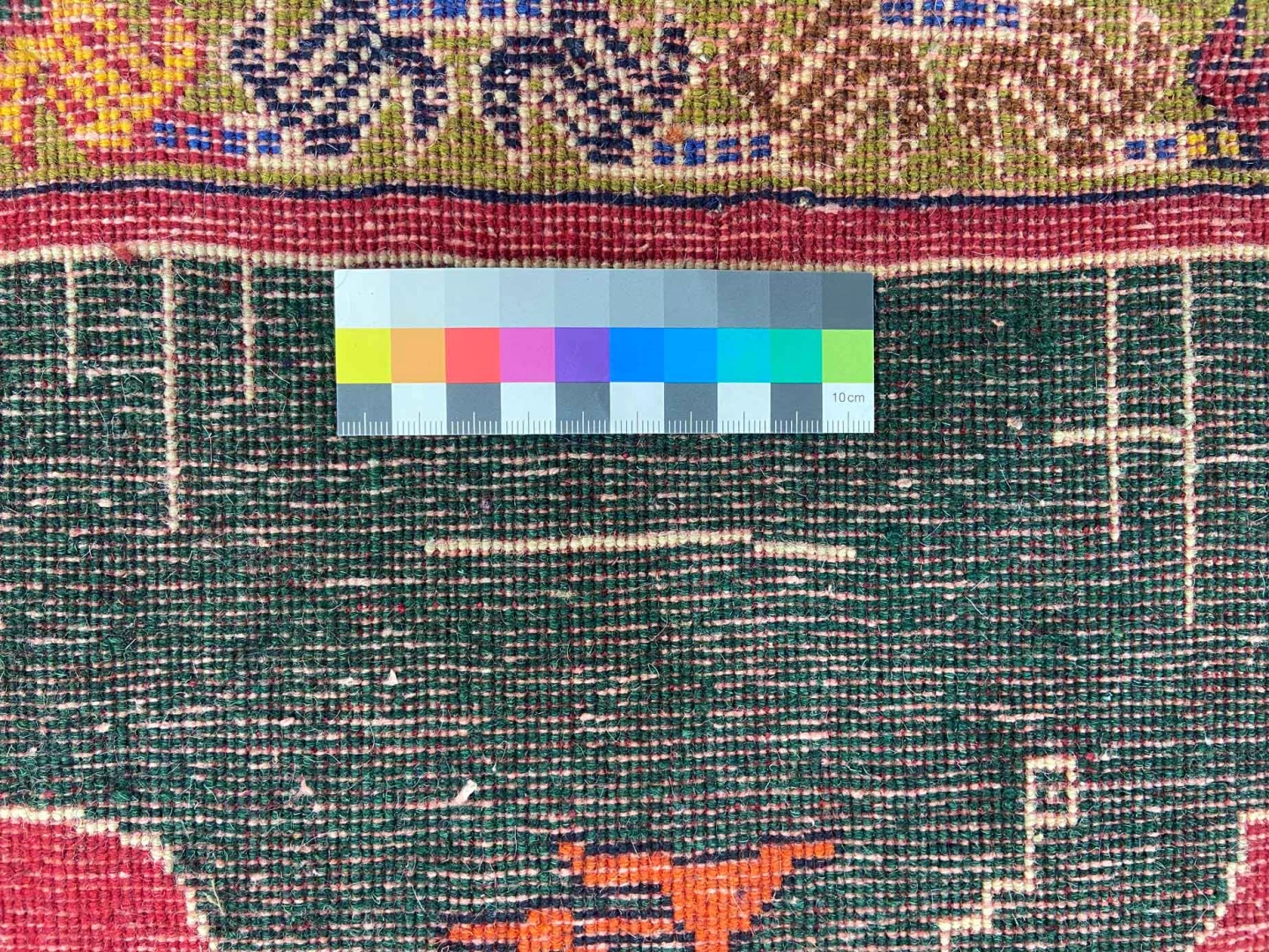 Persian Rug Qashqai 53 x 58 cm Wool Hand-knotted