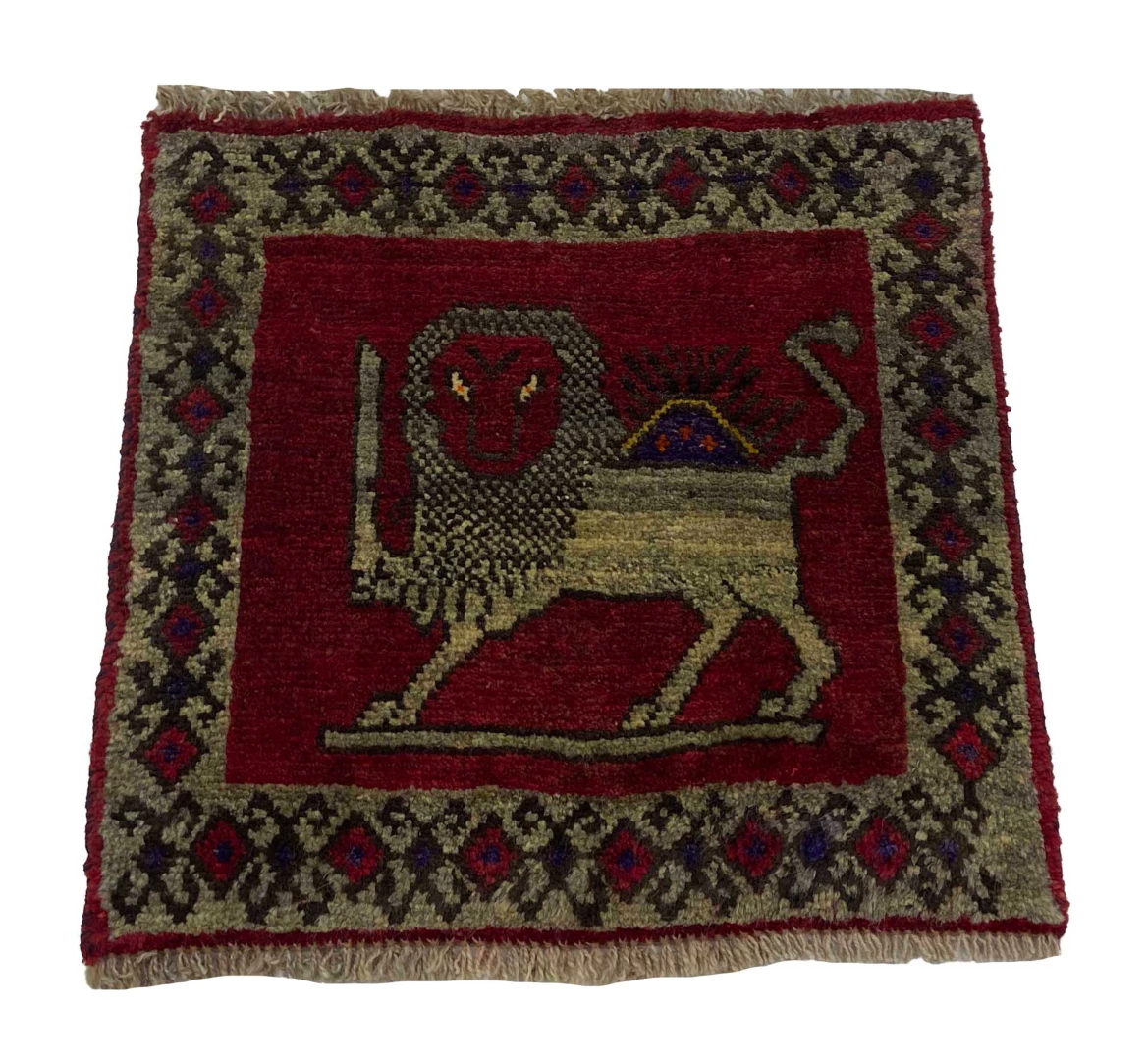 Persian Rug Fars 55 x 55 cm Wool Hand-knotted