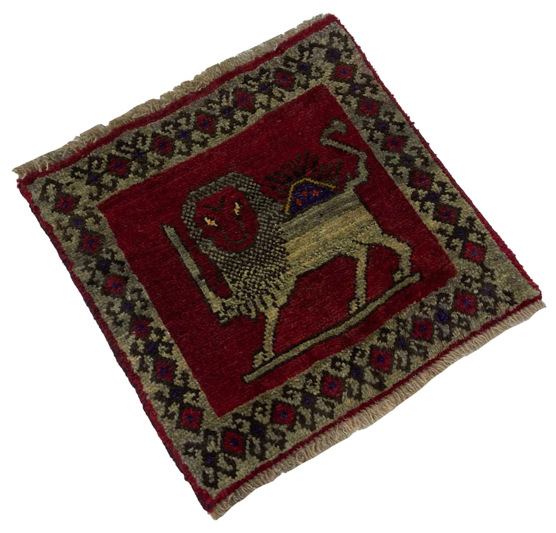 Persian Rug Fars 55 x 55 cm Wool Hand-knotted