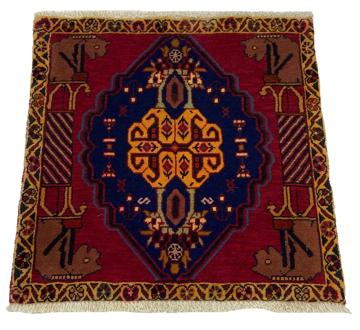 Persian Rug Qashqai 62 x 63 cm Wool Hand-knotted