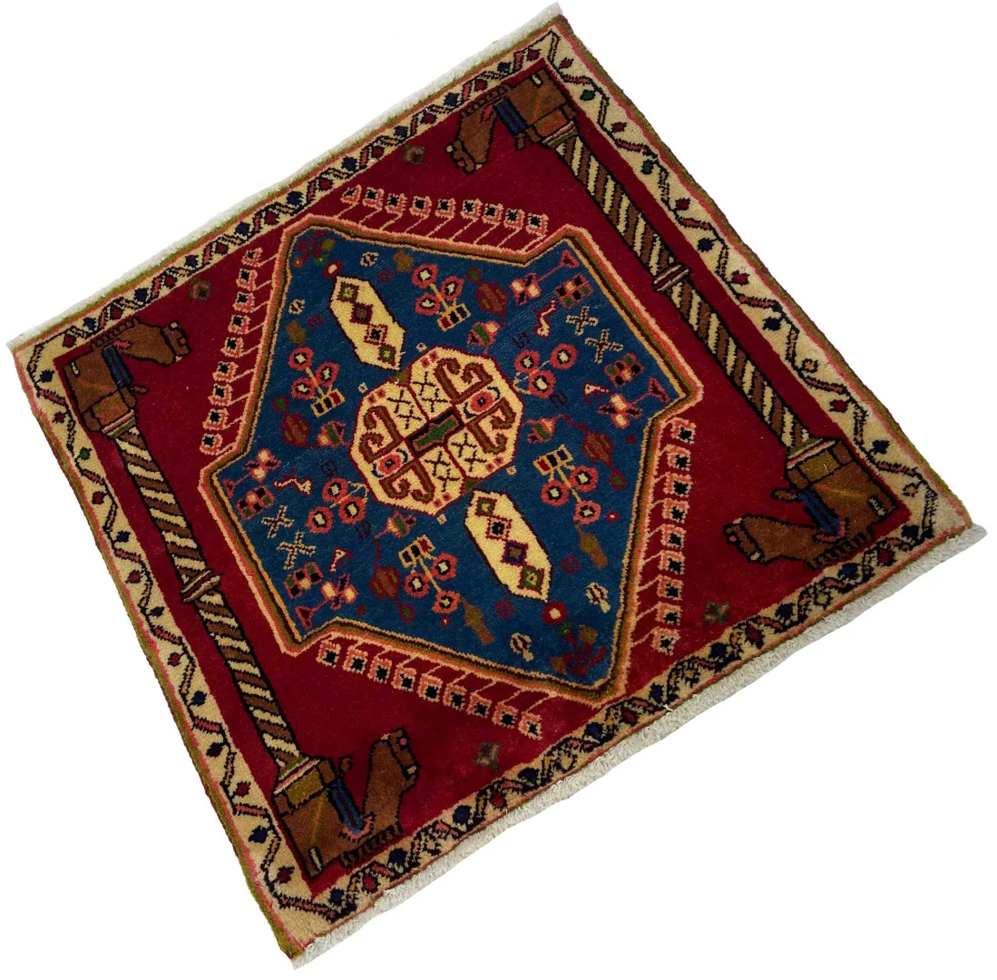 Persian Rug Qashqai 67 x 70 cm Wool Hand-knotted