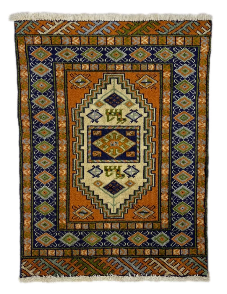 Persian Rug North Persia 82 x 60 cm Wool Hand-knotted