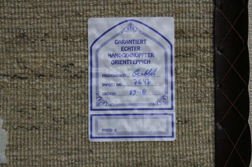 Persian Rug Gabbeh Qashqai 89 x 61 cm Wool Hand-knotted