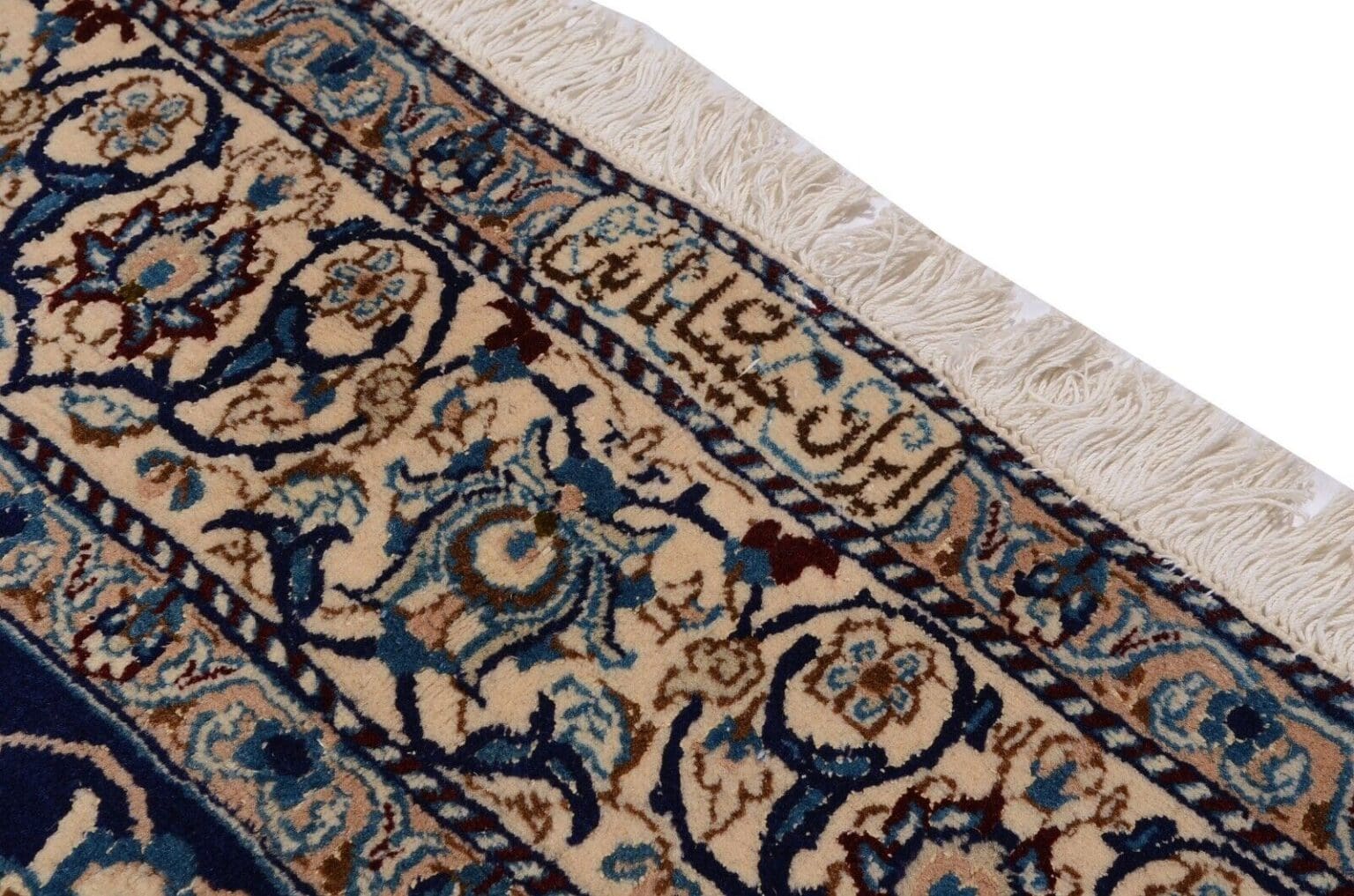nain-orientteppich-252x158-cm-400000-knoten-handgeknupft-16 Persian Rug Nain 252 x 158 cm Wool Hand-knotted