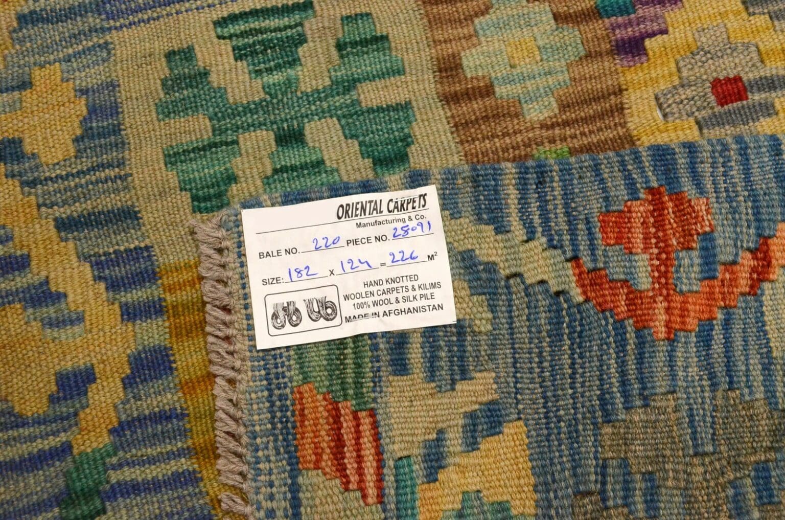 Oriental Rug Afghan 182 x 124 cm Wool Hand-woven
