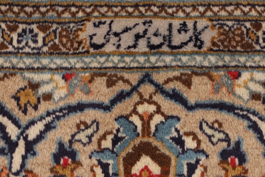 Kashan Persian Rug — hand-knotted, 295 × 196 cm, Wool