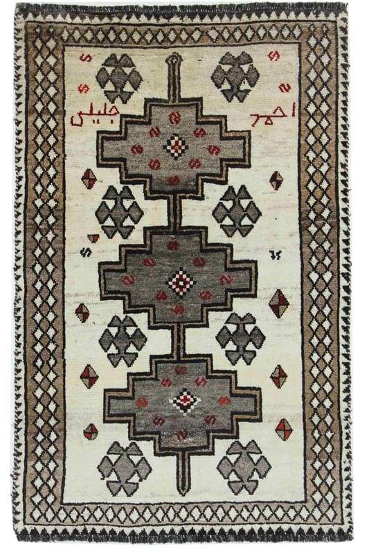 Shiraz Persian Rug 208 × 132 cm, hand-knotted
