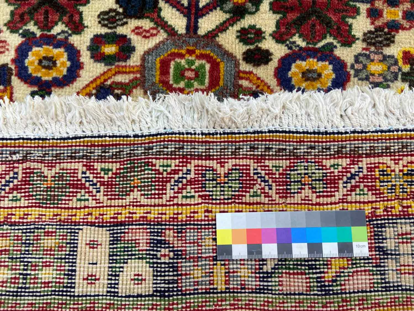 Hand-Knotted Wool Qashqai Persian Rug, 200 × 126 cm