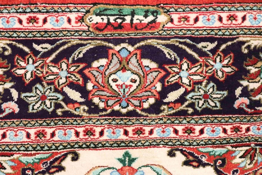 Qom Silk Rug 158×103 cm – Hochwertig, hand-knotted