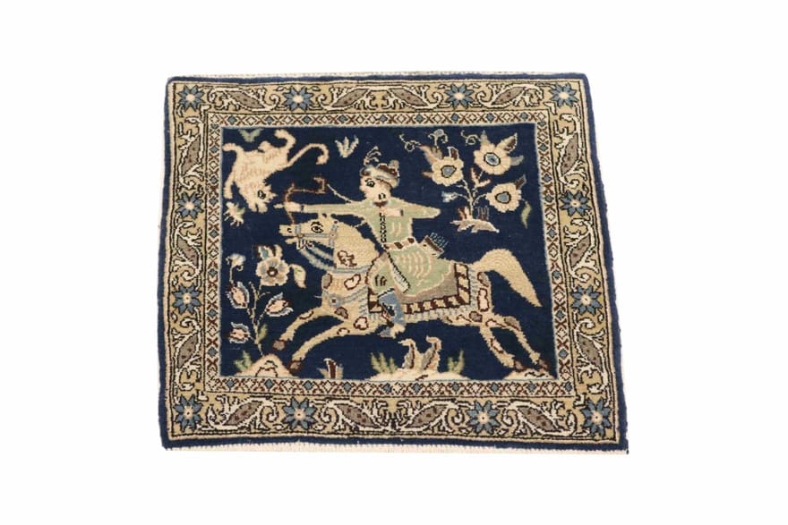 Qom Persian Rug — hand-knotted, 50 × 50 cm, Wool & Silk