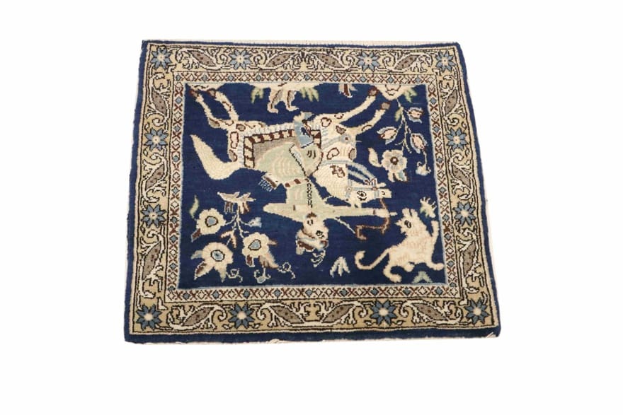 Qom Persian Rug — hand-knotted, 50 × 50 cm, Wool & Silk