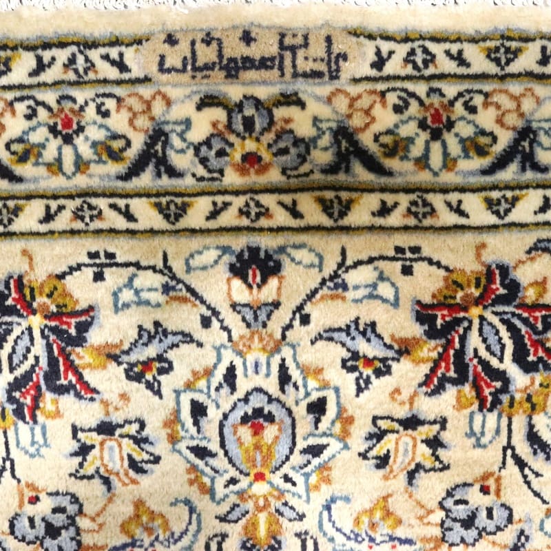 kashan-teppich-415x299-cm-cremefarben-handgeknupft-perserteppich-9 Kashan Persian Rug — hand-knotted, Wool