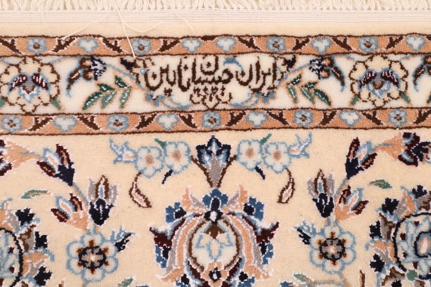 Nain Persian Rug 293 × 203 cm, Wool & Silk, hand-knotted