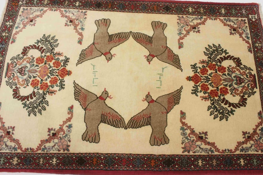 Bakhtiari Persian Rug 153 × 98 cm, Wool, hand-knotted