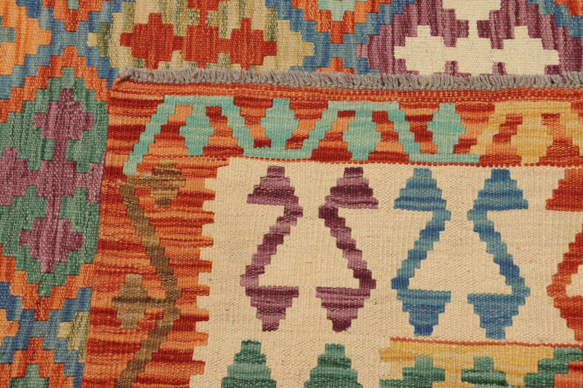 Kilim Pakistani Rug 204 × 291 cm, Wool, hand-woven
