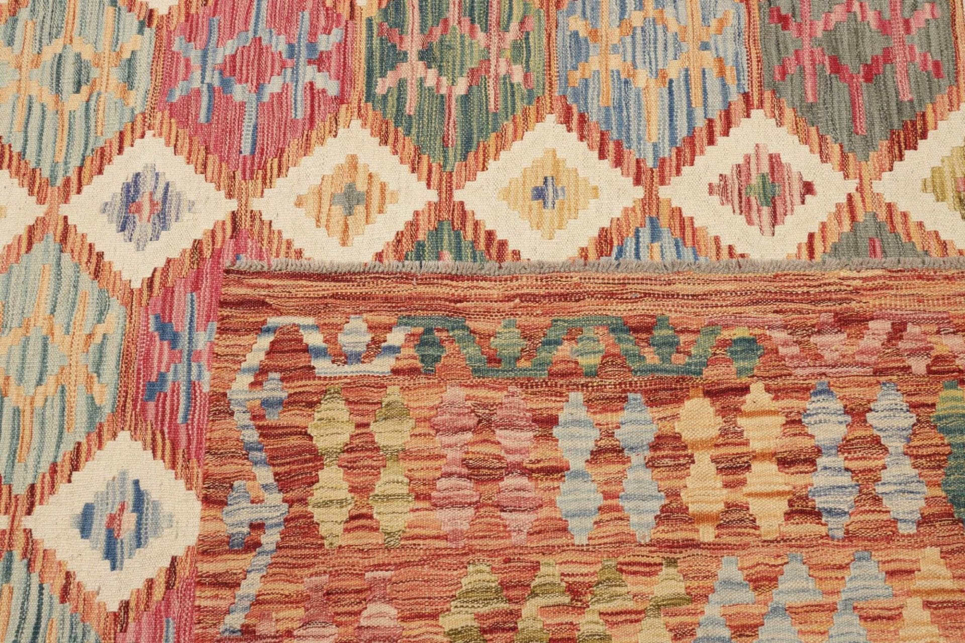 Kilim Pakistani Rug — hand-woven, 214 × 297 cm, Wool