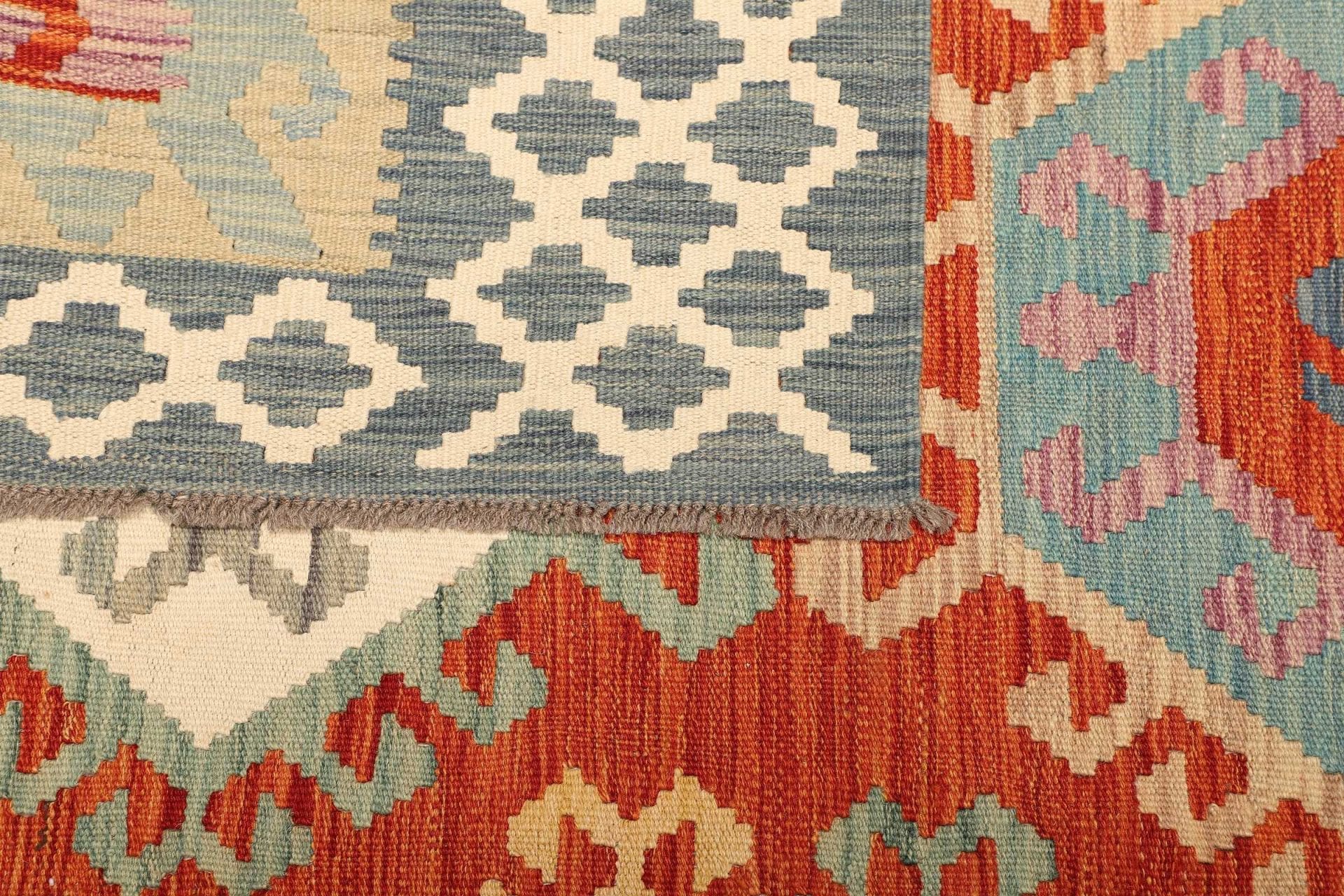 Kilim Pakistani Rug 209 × 308 cm, Wool, hand-woven