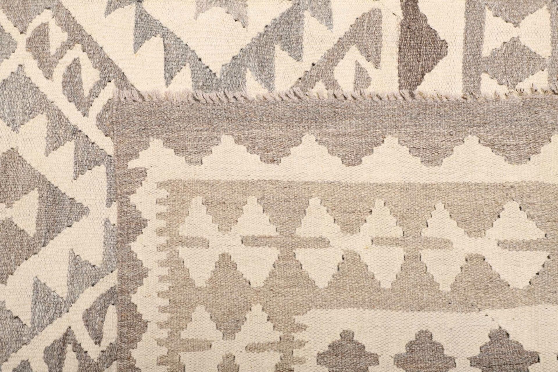 Kilim Pakistani Rug — hand-woven, 201 × 296 cm, Wool
