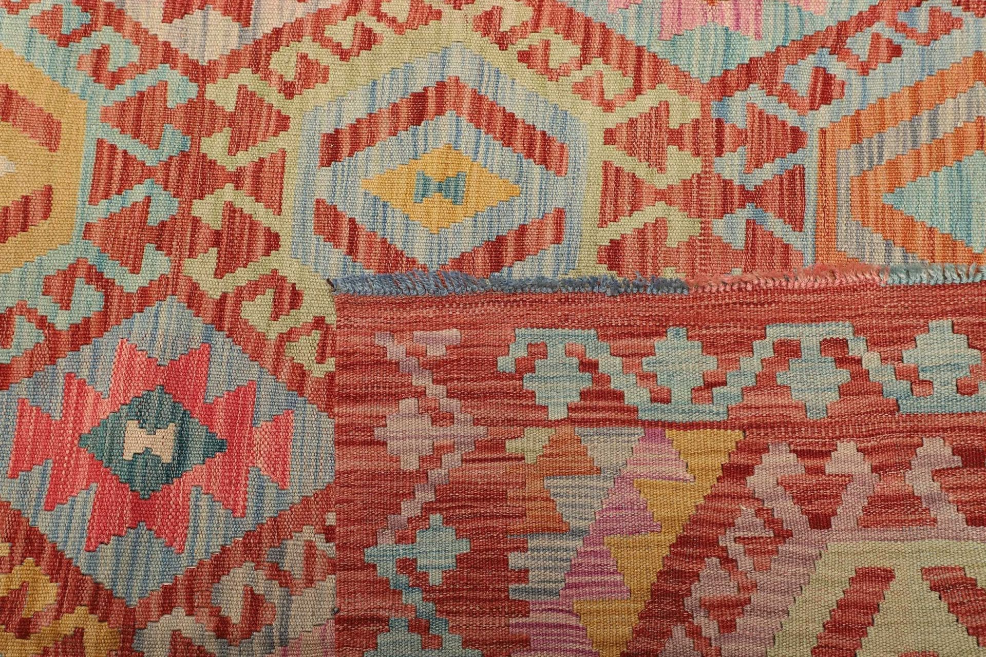 Hand-Woven Wool Kilim Pakistani Rug, 208 × 294 cm