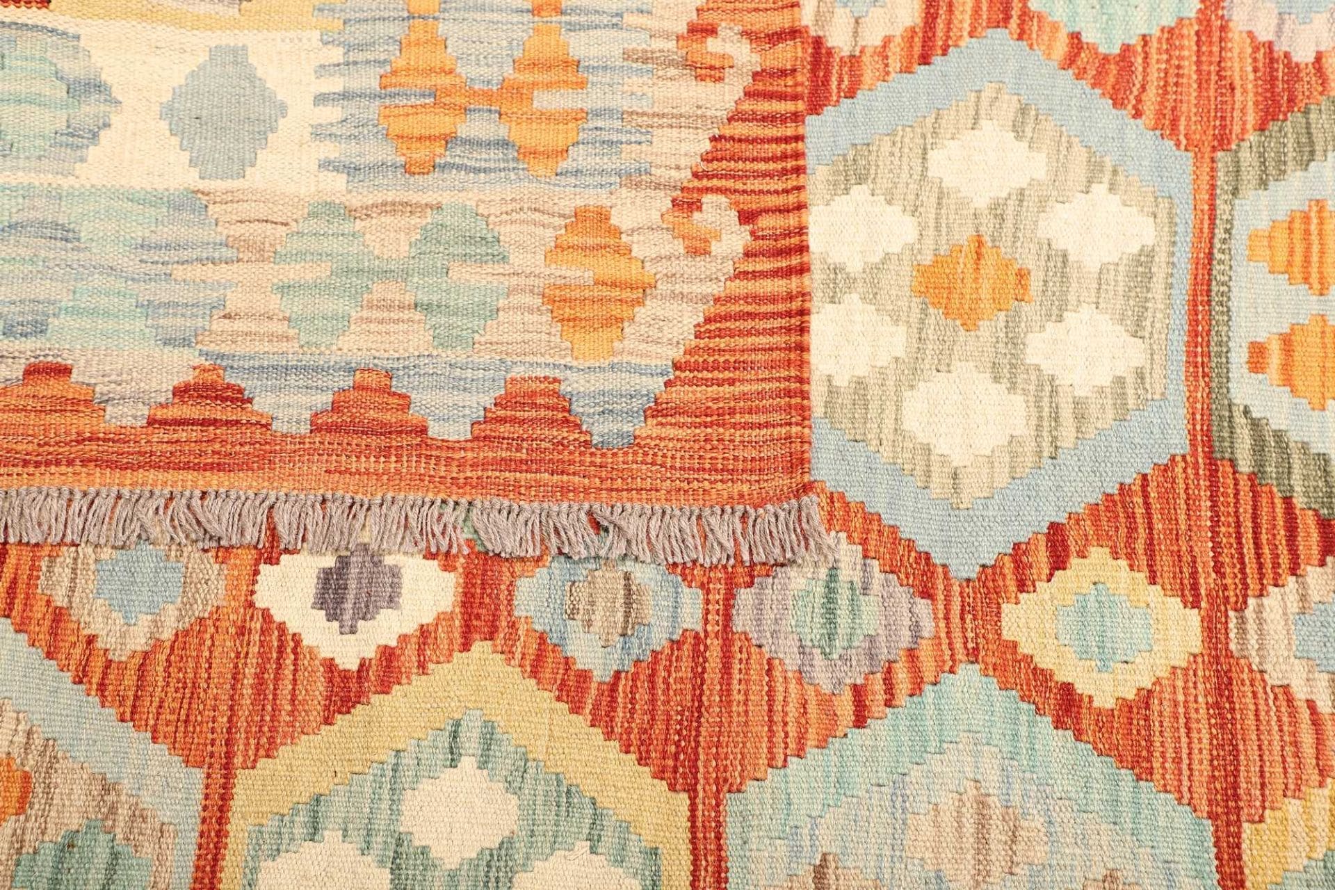 Hand-Woven Wool Kilim Afghan Rug, 208 × 298 cm